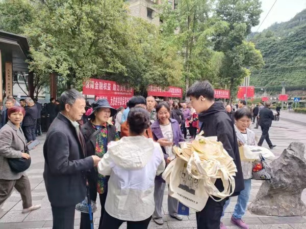 城口葛城街道：数字赋能反诈实践 全力守护