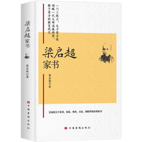 成功案例_建材成功事例_建材网合作伙伴-网第1页